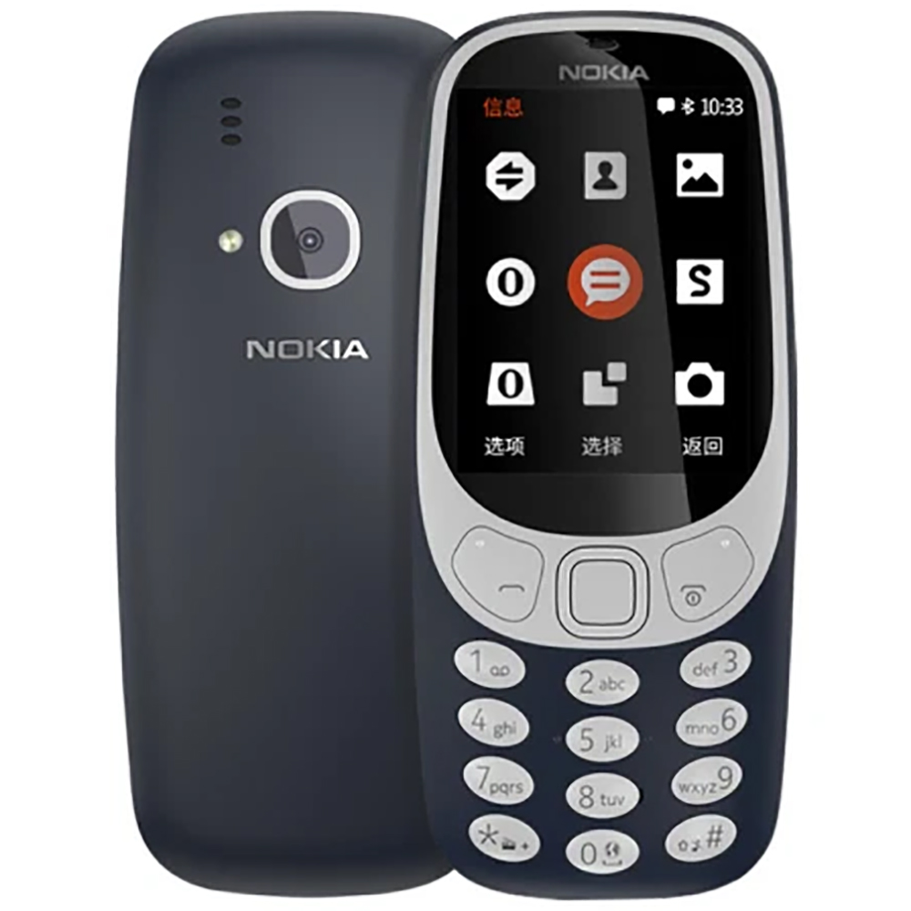 Nokia 3310 2018 2G Backup Phon - Tft Display 2.4 评论和价格