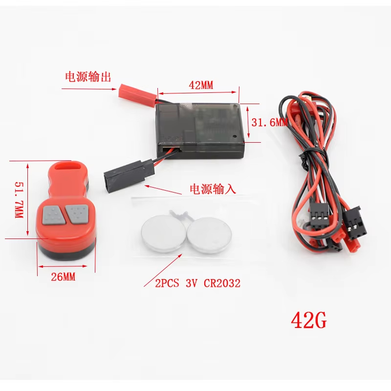 1Pcs RC Winch Controller Remot - Joystick Module 评论和价格