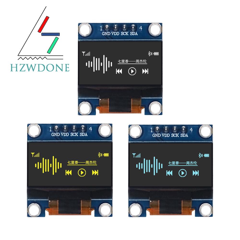 0.96 Inch OLED Display Module  - Oled Display 0.96 评论和价格
