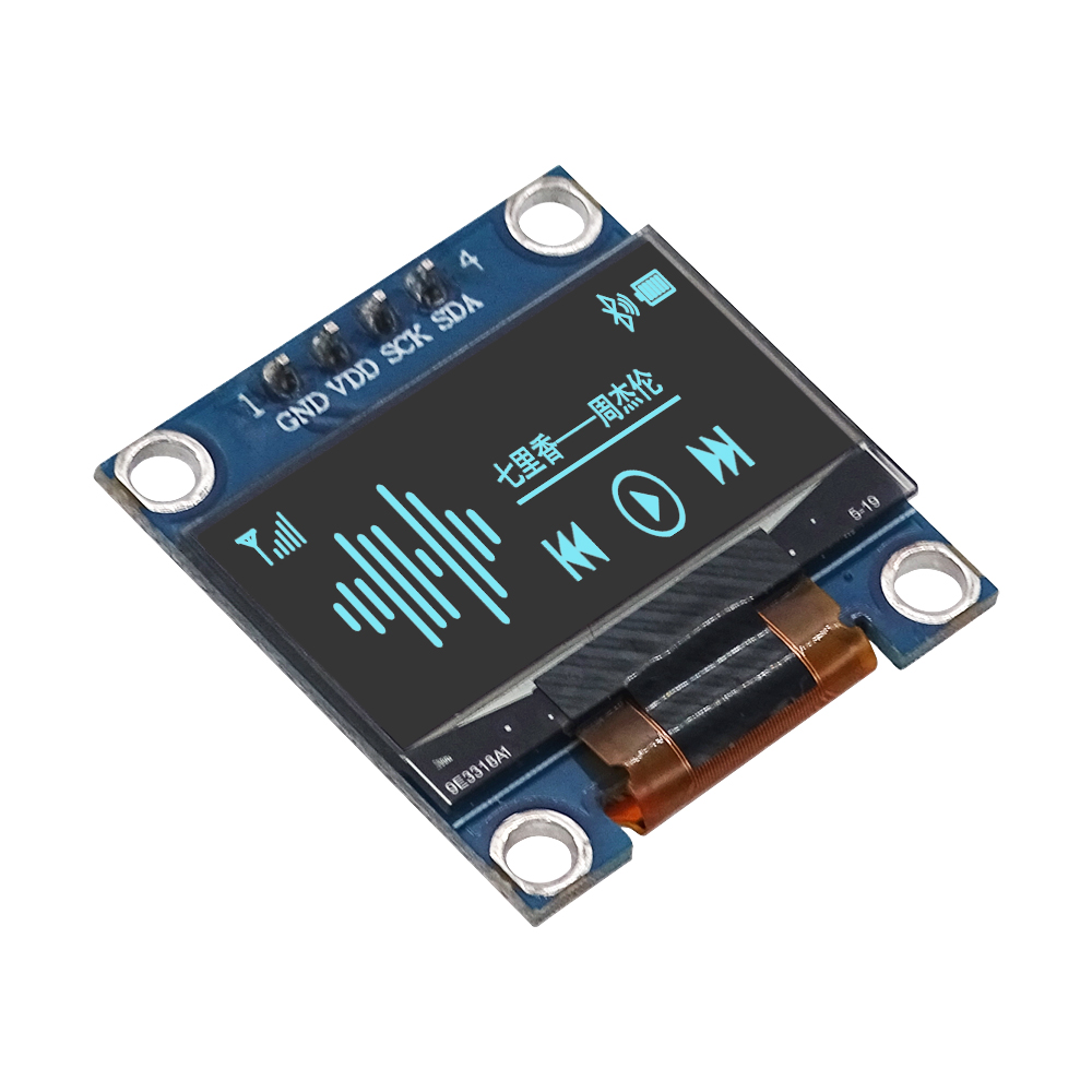 0.96 Inch OLED Display Module  - Oled Display 0.96 评论和价格