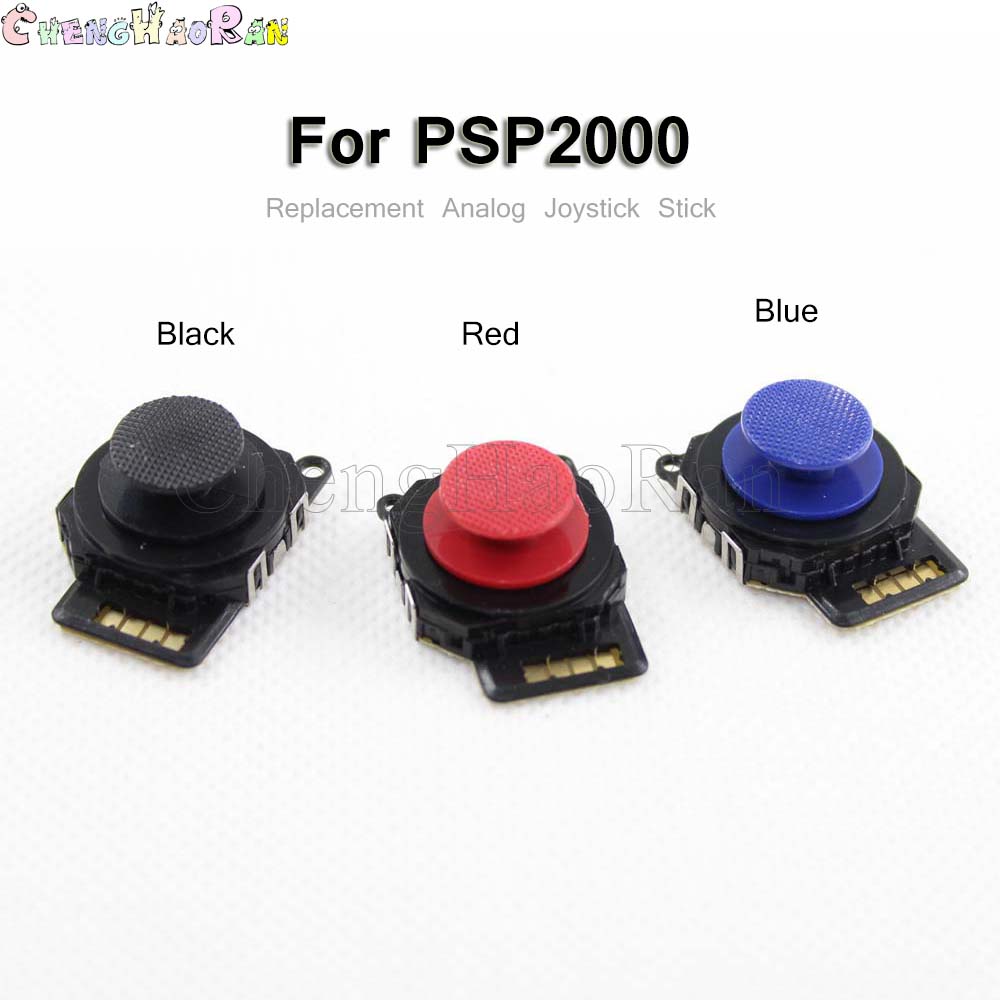 1PCS Black Red Blue 3D Analog  - Joystick Module 评论和价格