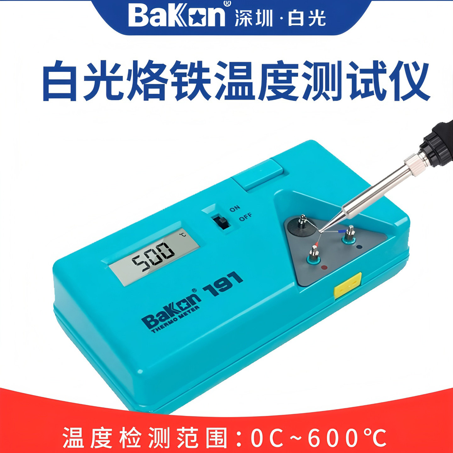 BK191 soldering iron temperatu - Soldering Iron Temperature Probe 评论和价格