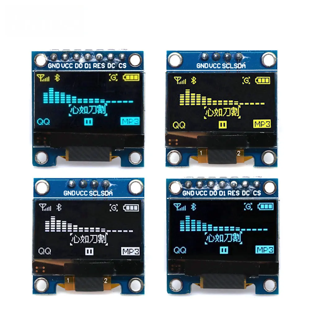 High-Contrast 0.96-Inch OLED D - Oled Display 0.96 评论和价格
